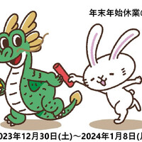 画像258