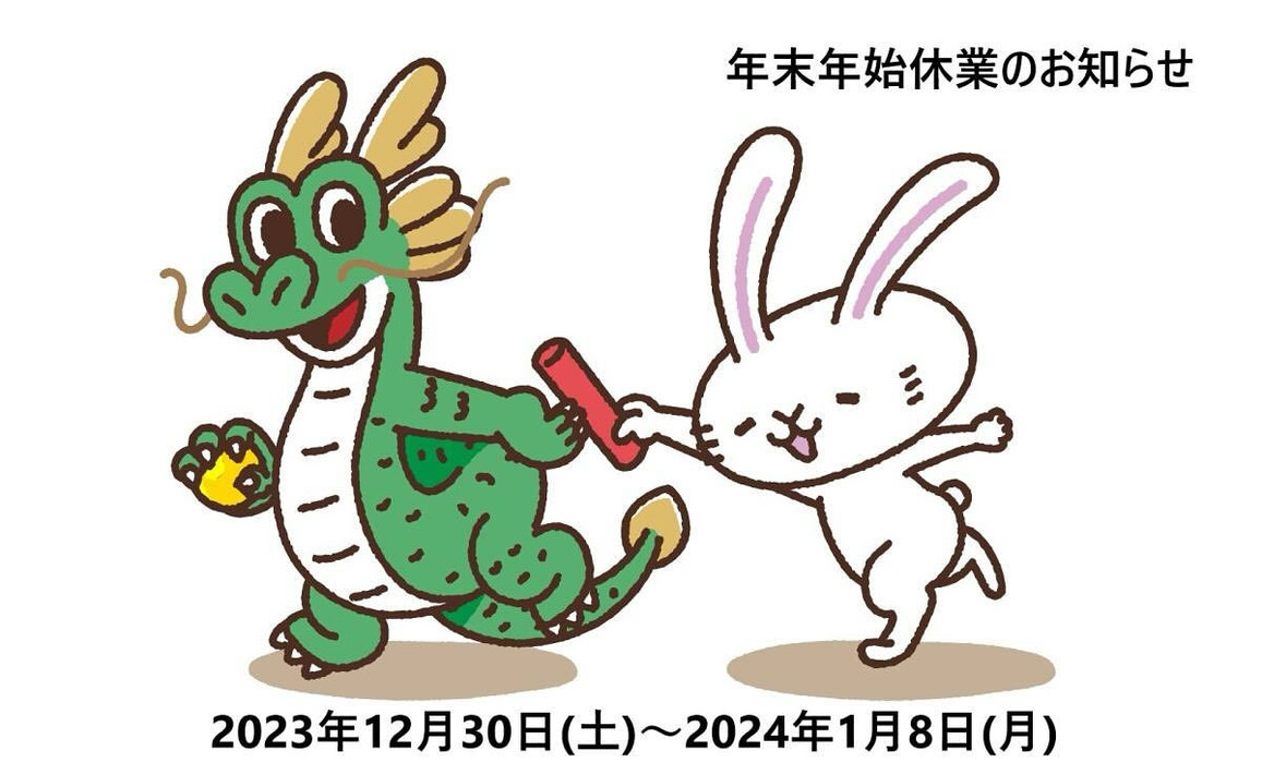 画像258