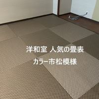 画像314