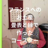 画像329