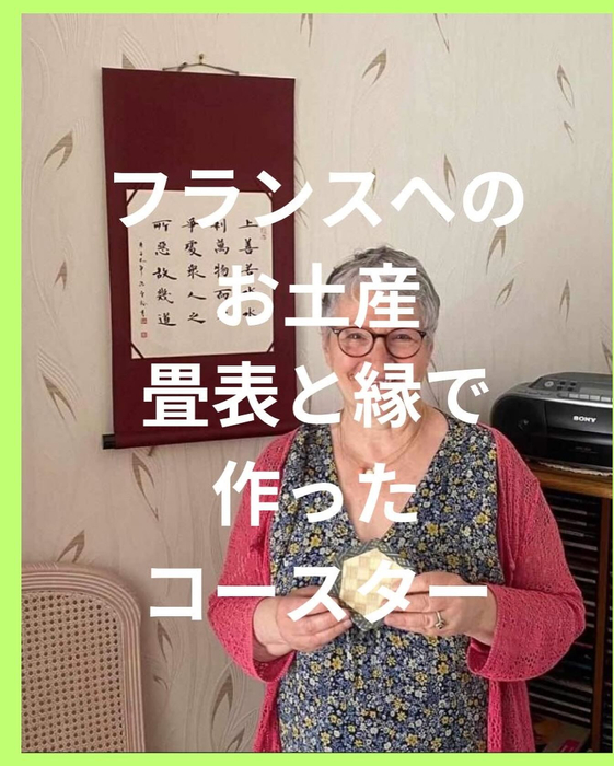 画像329