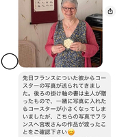 画像331