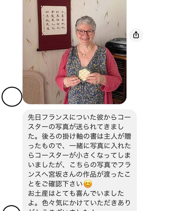 画像331