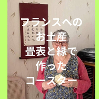画像333
