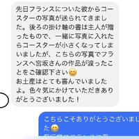 画像335