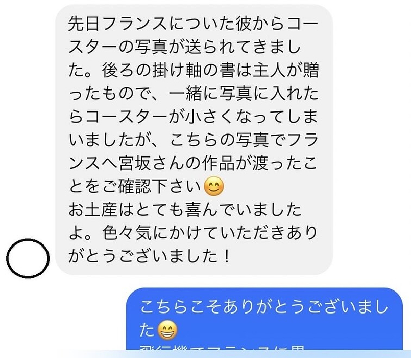 画像335