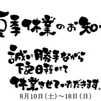 画像341