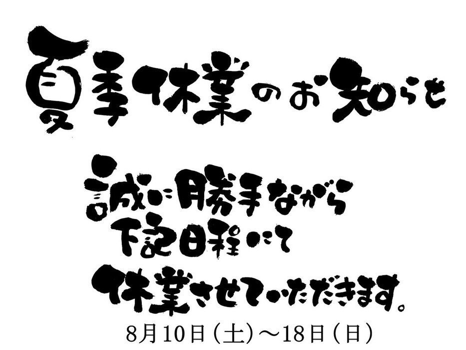 画像341
