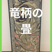 画像356