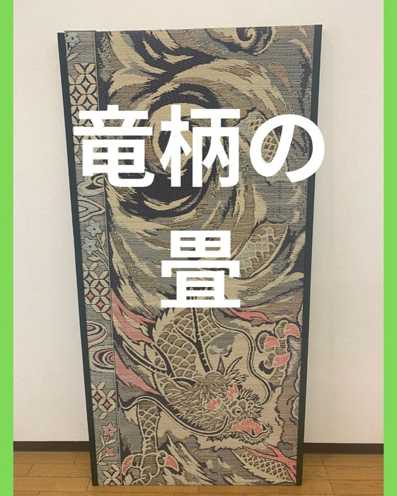 画像356