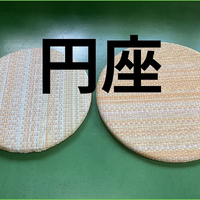 画像361