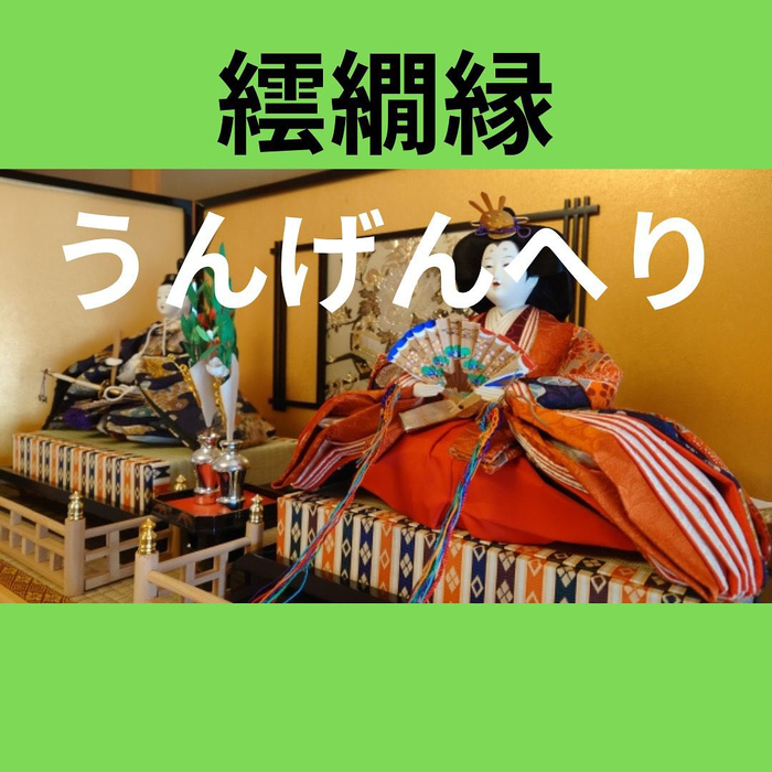 画像367