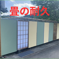 画像370