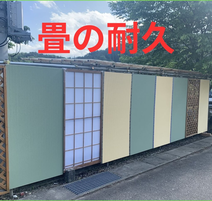 画像370