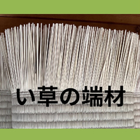 画像373