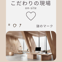 画像526
