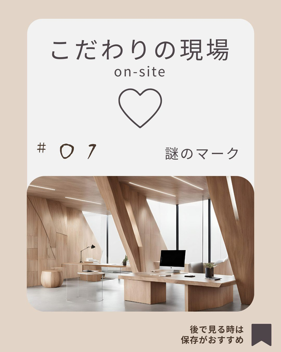 画像526