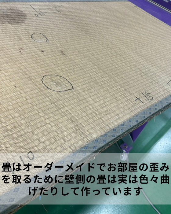 画像529