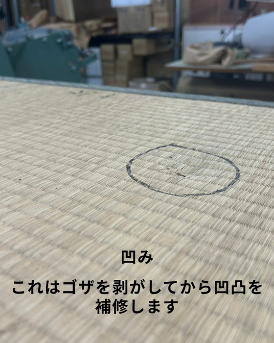 画像532
