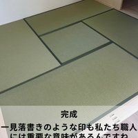 画像533