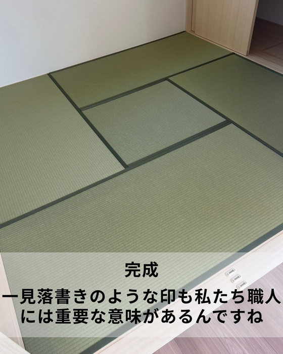 画像533