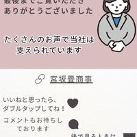 画像534