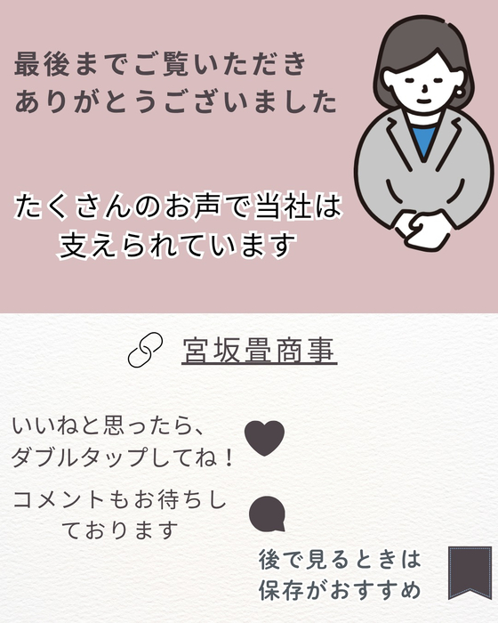 画像534