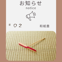 画像536