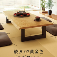 画像540