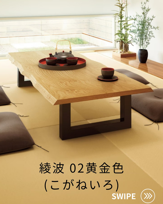 画像540