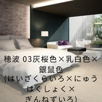 画像544