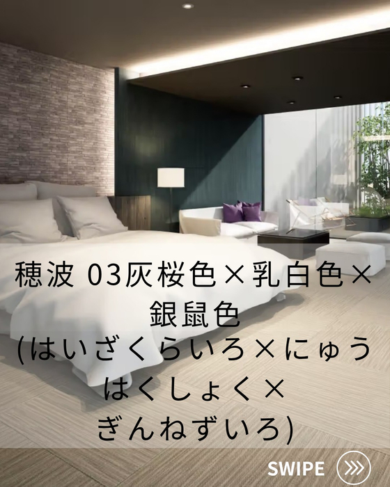 画像544