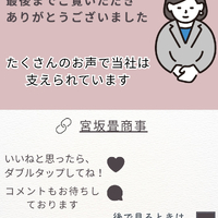 画像545