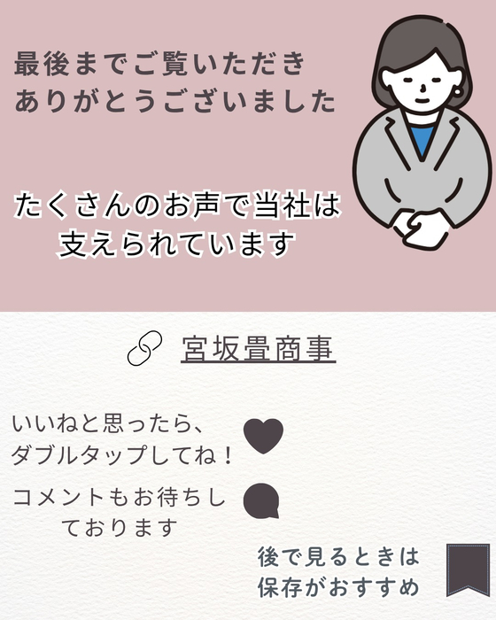 画像545