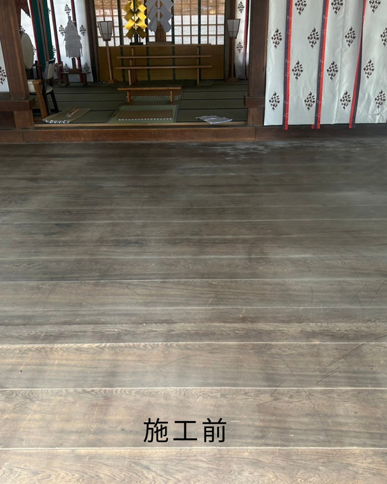 画像548
