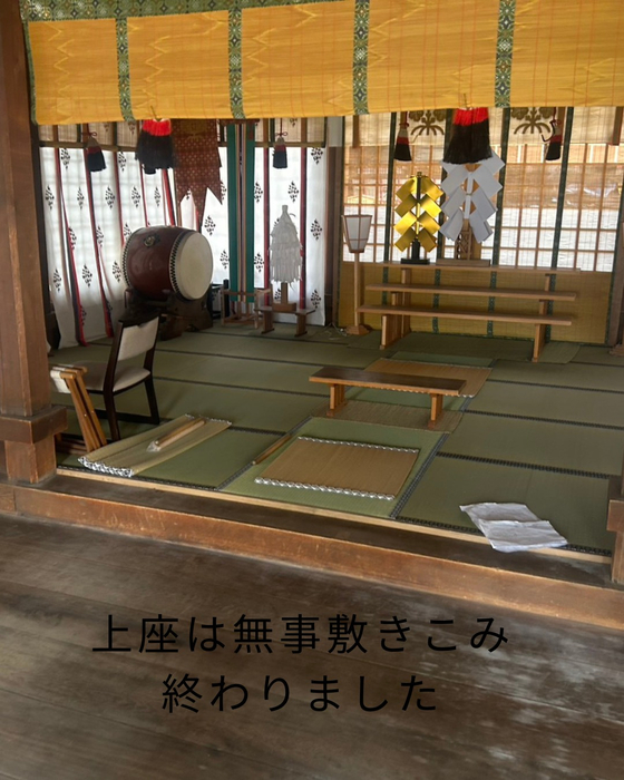 画像550