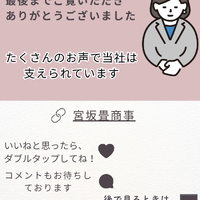 画像552
