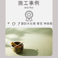 画像554
