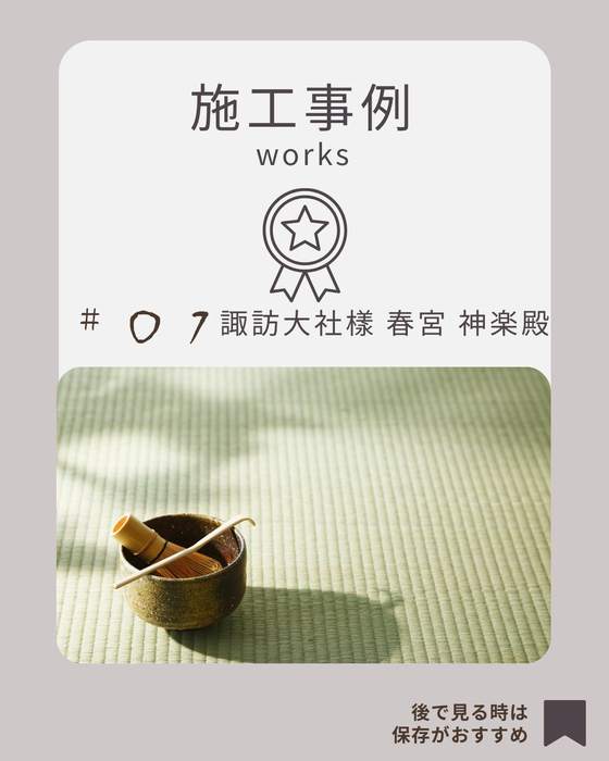 画像554