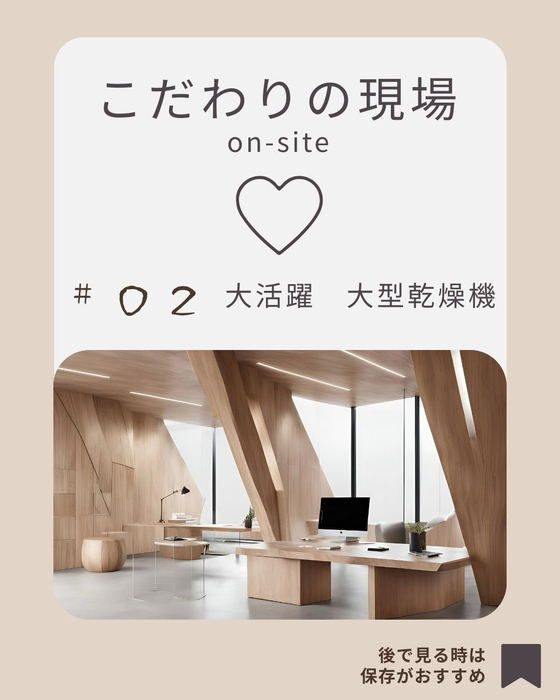 画像565