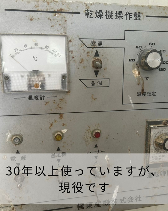 画像567