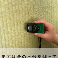 画像570