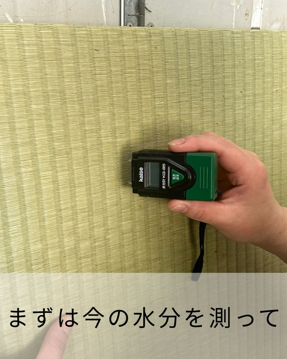 画像570