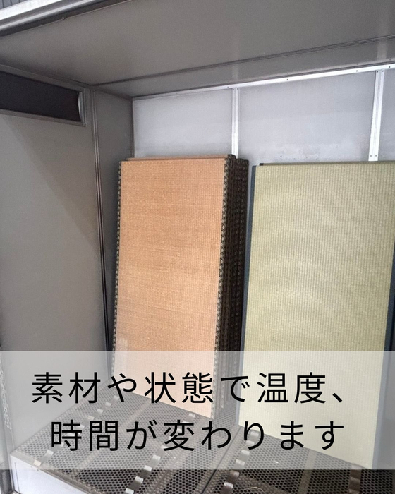 画像572