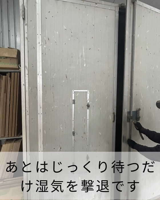 画像573