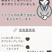 画像574