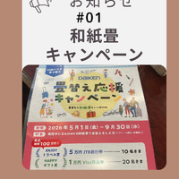 画像576