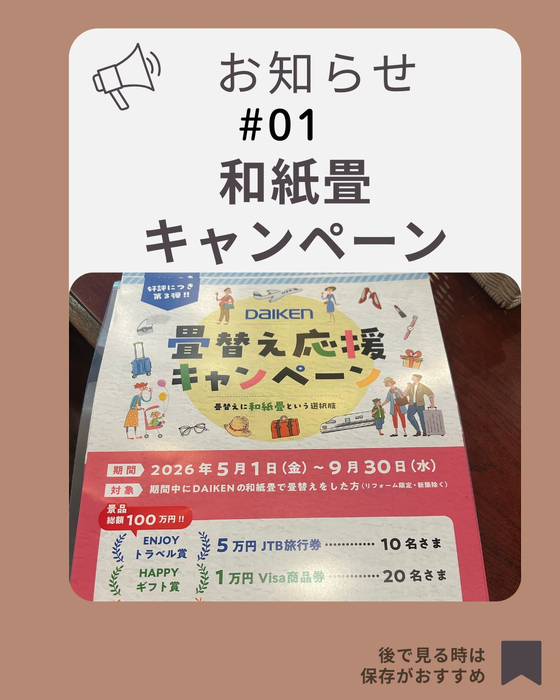 画像576