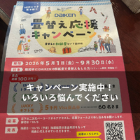画像577