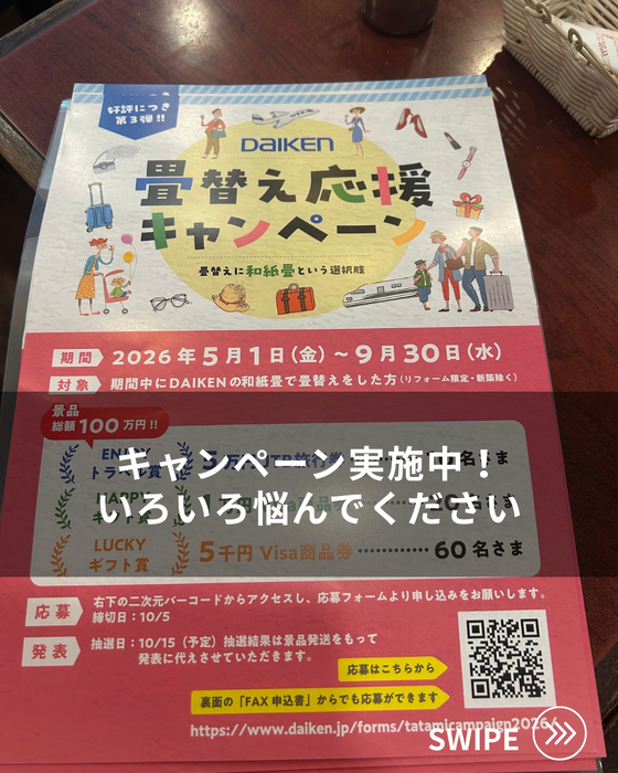 画像577